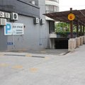 安溪龙津商务酒店外观图 安溪龙津商务酒店外观图
