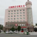 霍尔果斯天润国际酒店外观图 霍尔果斯天润国际酒店外观图