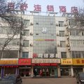 百舒快捷酒店(侯马店)外观图 百舒快捷酒店(侯马店)外观图