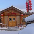海林雪乡林子草堂外观图 海林雪乡林子草堂外观图