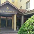 陇南长安国际商务会馆(花园宾馆)外观图 陇南长安国际商务会馆(花园宾馆)外观图