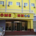 如家快捷酒店(重庆大坪店)外观图 如家快捷酒店(重庆大坪店)外观图