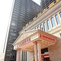桂阳金都汇国际酒店外观图 桂阳金都汇国际酒店外观图