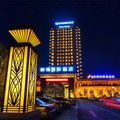 建湖御锦国际酒店外观图 建湖御锦国际酒店外观图