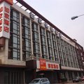 如家快捷酒店(天津中山路美术学院店)外观图 如家快捷酒店(天津中山路美术学院店)外观图