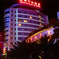 曲靖晟世仟和酒店外观图 曲靖晟世仟和酒店外观图