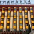 济南海润国际商务酒店外观图 济南海润国际商务酒店外观图