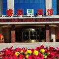 瓜州睿辰宾馆外观图 瓜州睿辰宾馆外观图