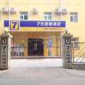 7天连锁酒店(北京工业大学平乐园地铁站店)外观图 7天连锁酒店(北京工业大学平乐园地铁站店)外观图
