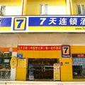 7天连锁酒店(深圳华强路地铁站福华店)外观图 7天连锁酒店(深圳华强路地铁站福华店)外观图