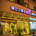 锦江之星(武汉汉口火车站店)外观图 锦江之星(武汉汉口火车站店)外观图