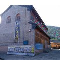 临县碛口老河酒店外观图 临县碛口老河酒店外观图