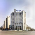张家口蓝鲸泛海(下花园)商务酒店外观图 张家口蓝鲸泛海(下花园)商务酒店外观图