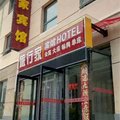 崇礼旅行家宾馆外观图 崇礼旅行家宾馆外观图