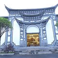 兰坪鼎锋庄园酒店外观图 兰坪鼎锋庄园酒店外观图