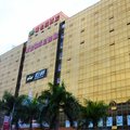维也纳酒店(汕头会展中心店)外观图 维也纳酒店(汕头会展中心店)外观图