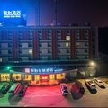尚客优骏怡连锁酒店(全椒笔锋店)外观图 尚客优骏怡连锁酒店(全椒笔锋店)外观图