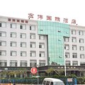 日照宏伟国际酒店外观图 日照宏伟国际酒店外观图