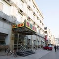 速8酒店(北京国展和平里店)外观图 速8酒店(北京国展和平里店)外观图