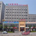 文安北城假日酒店(廊坊)外观图 文安北城假日酒店(廊坊)外观图