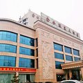 聊城金水温泉大酒店(莘县)外观图 聊城金水温泉大酒店(莘县)外观图