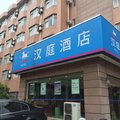 汉庭酒店(上海真光店)外观图 汉庭酒店(上海真光店)外观图