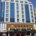 平潭红鹤大酒店外观图 平潭红鹤大酒店外观图