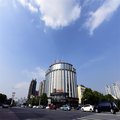 華天精選酒店(長沙湘雅路店)外觀圖 華天精選酒店(長沙湘雅路店)外觀圖