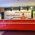 7天连锁酒店(上海静安寺店)外观图 7天连锁酒店(上海静安寺店)外观图