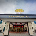 金坛樱花大酒店外观图 金坛樱花大酒店外观图