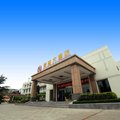 蓬莱泉盛大酒店外观图 蓬莱泉盛大酒店外观图