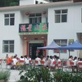 商洛金丝峡福星山庄外观图 商洛金丝峡福星山庄外观图