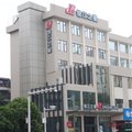 锦江之星(广州花都高铁北站酒店)外观图 锦江之星(广州花都高铁北站酒店)外观图