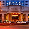杭州东方假日宾馆外观图 杭州东方假日宾馆外观图