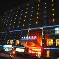 华山华鑫国际酒店外观图 华山华鑫国际酒店外观图