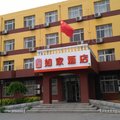 如家快捷酒店(天津卫津路水上公园天塔店)外观图 如家快捷酒店(天津卫津路水上公园天塔店)外观图