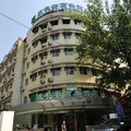 北京东长安商务酒店外观图 北京东长安商务酒店外观图