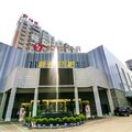 长沙新怡园酒店(高铁南站店)外观图 长沙新怡园酒店(高铁南站店)外观图