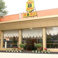 速8酒店(北京方庄地铁站店)(原北京方庄银马店)外观图 速8酒店(北京方庄地铁站店)(原北京方庄银马店)外观图