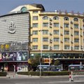 霞浦豪庭商务酒店外观图 霞浦豪庭商务酒店外观图