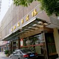 广水永阳城市宾馆外观图 广水永阳城市宾馆外观图
