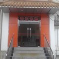 北京丁香客舍快捷酒店外观图 北京丁香客舍快捷酒店外观图