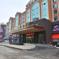萍乡市雅致精选酒店外观图 萍乡市雅致精选酒店外观图