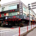 艾森时尚宾馆(上海莘庄店)(原莘之建宾馆)外观图 艾森时尚宾馆(上海莘庄店)(原莘之建宾馆)外观图