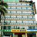 如家快捷酒店(三亚临春河路白鹭公园海景店)外观图 如家快捷酒店(三亚临春河路白鹭公园海景店)外观图
