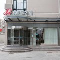 锦江之星(上海漕河泾星中路地铁站店)(原九星店)外观图 锦江之星(上海漕河泾星中路地铁站店)(原九星店)外观图