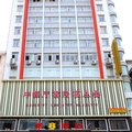 速8酒店(福清宏路宏翰店)(原宏翰大酒店)外观图 速8酒店(福清宏路宏翰店)(原宏翰大酒店)外观图