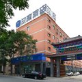 汉庭酒店(北京南苑机场店)外观图 汉庭酒店(北京南苑机场店)外观图