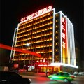 中卫天仁枸杞主题酒店外观图 中卫天仁枸杞主题酒店外观图