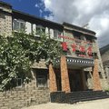 稻城县圣吉酒店外观图 稻城县圣吉酒店外观图